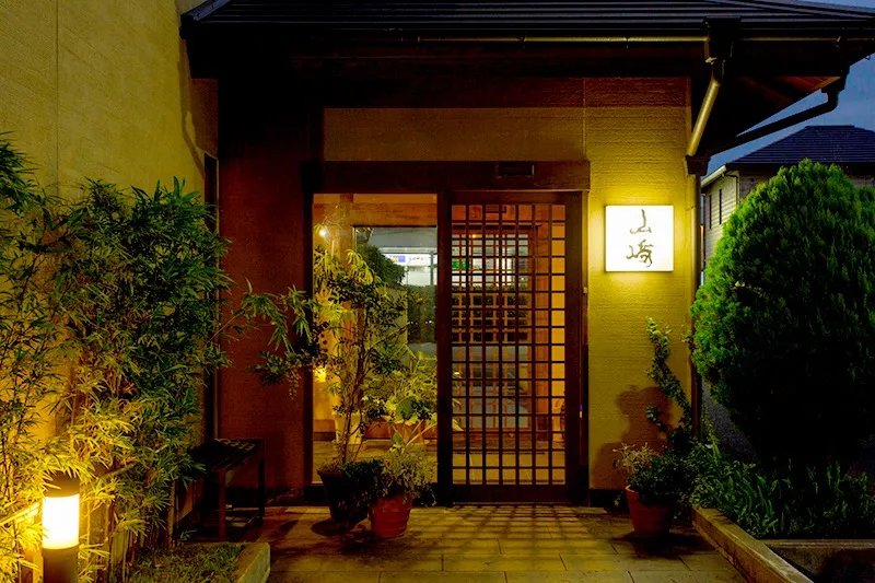 豊後炭火焼肉 山﨑 光吉店